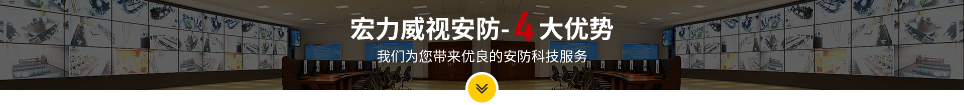 武漢無線攝像機安裝